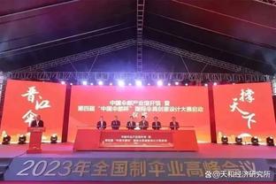 博主：韦世豪转会费在500万左右，将拿到蓉城队内顶薪