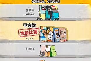 国足上一次正式比赛赢球是去年11月胜泰国，此后4战2负2平