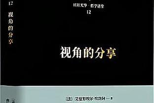 汤普森过去5场表现糟糕 他还能拿大合同吗？