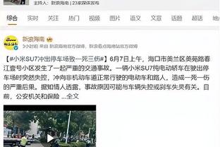 江南的城：广东外援这状态季后赛不够看 实在不行就换吧&又不缺钱