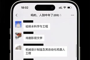 图片报：诺伊尔训练很卖命，为在欧洲杯赢得一席之地而拼搏