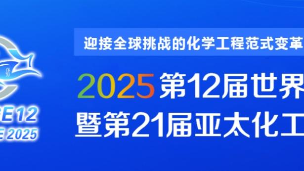 雷竞技的公司截图0