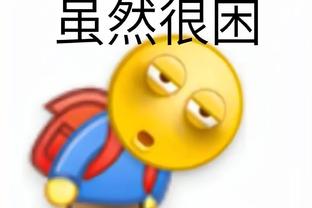 必威app精截图1