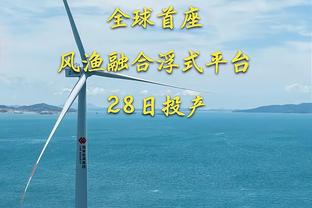 主要进攻点！小瓦格纳半场8中5三分3中2得14分 5板