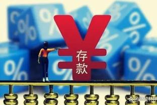 五大联赛射手榜：贝林16球、哈兰德16球、劳塔罗19球、凯恩24球