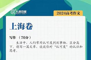 关键两罚制胜！班凯罗21中8&罚球19中15砍下32分10板11助3断