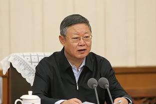 半岛综合平台官网