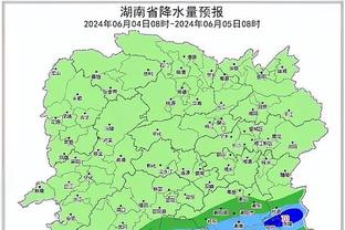 雷竞技规则截图1